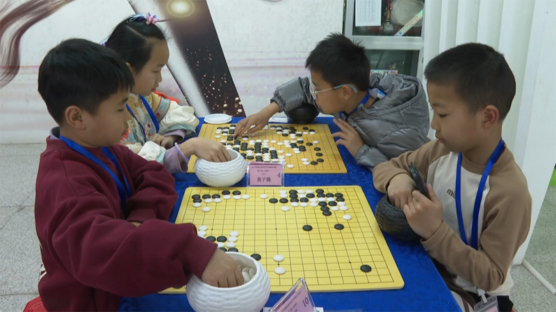 智弈風云 棋韻生輝3.png