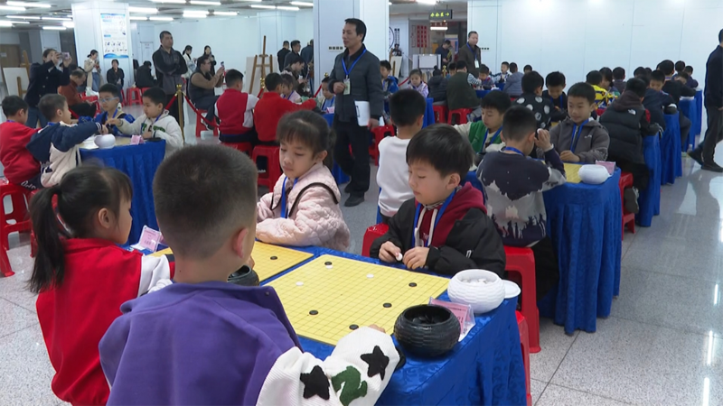 智弈風云 棋韻生輝4.png